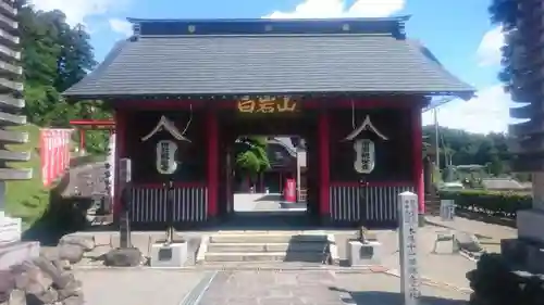 長谷寺(白岩観音)のその他建物
