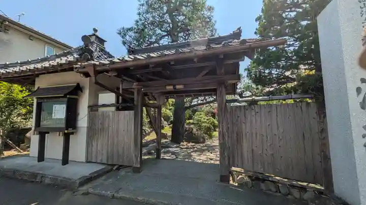 清現寺(京都府)