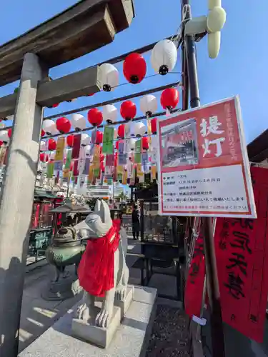 成田山深川不動堂（新勝寺東京別院）(東京都)