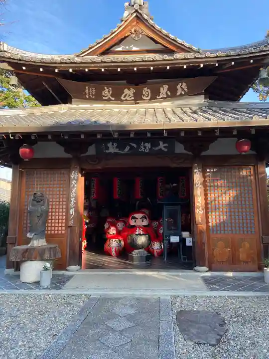 法輪寺(京都府)