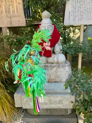 金札宮(京都府)