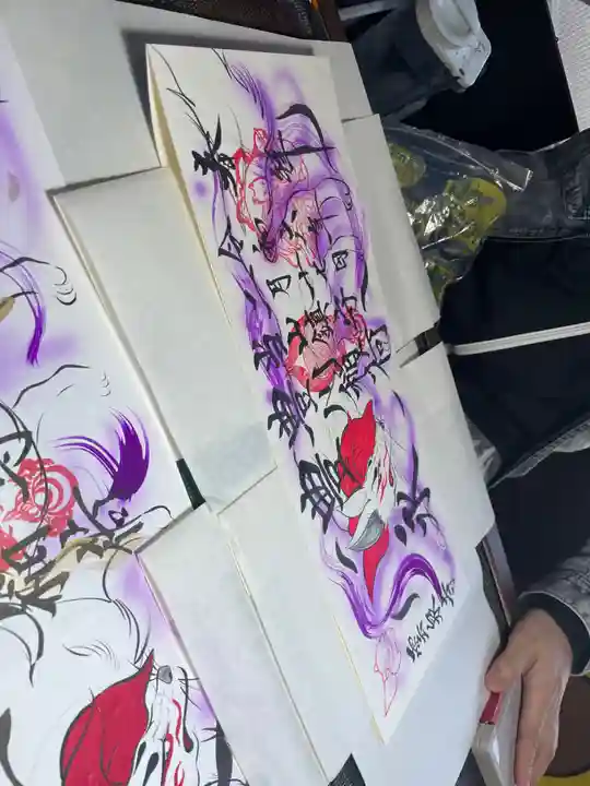 照光山 養命寺(岡山県)