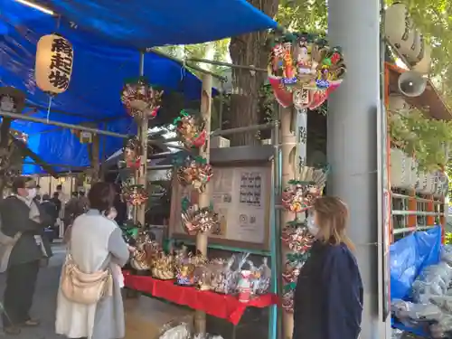 波除神社（波除稲荷神社）の授与品その他