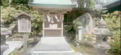 宝満宮竈門神社(福岡県)