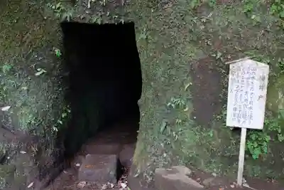 浄智寺のその他建物