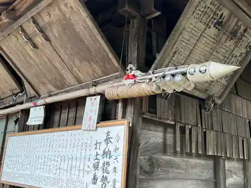 椋神社のお祭り