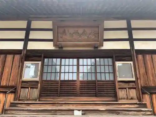 長泉寺の本殿・本堂