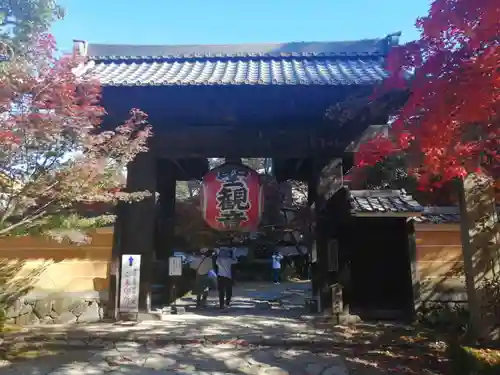 金剛輪寺の山門