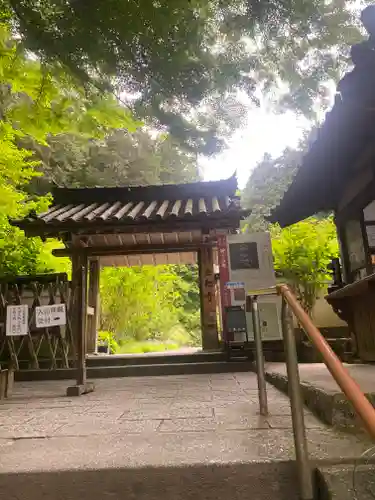 岩船寺(京都府)