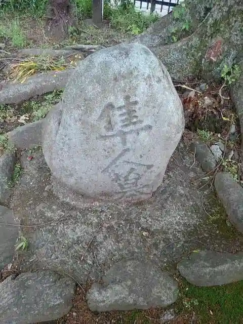五ノ神社のその他建物