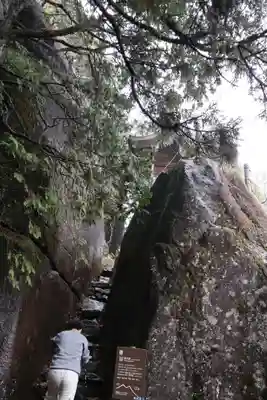 稲村神社(茨城県)