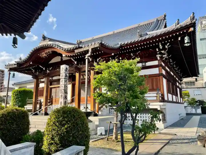 常光寺(栃木県)