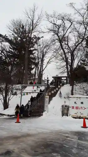 石山神社(北海道)