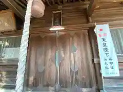 鹿島神社の本殿