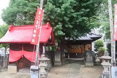 晴門田神社(福島県)