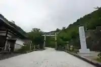 伊奈波神社のその他建物