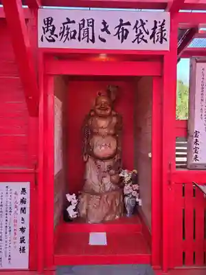 宝来宝来神社(熊本県)