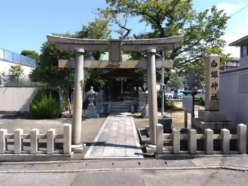 白銀神社(福井県)