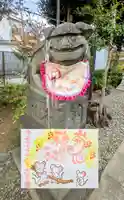 菊田神社の御朱印