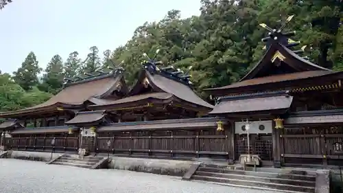 熊野本宮大社(和歌山県)