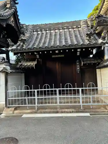 順照寺(大阪府)