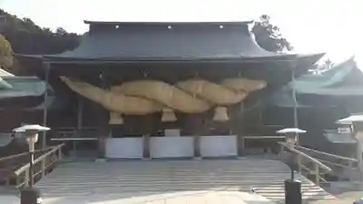 宮地嶽神社(福岡県)