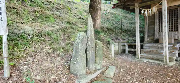 子育神社(宮城県)