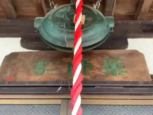 薬師堂のその他建物