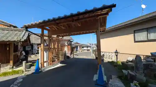 浄光寺(滋賀県)