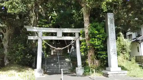 賀茂神社の鳥居