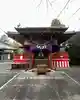 三軒地稲荷神社(茨城県)