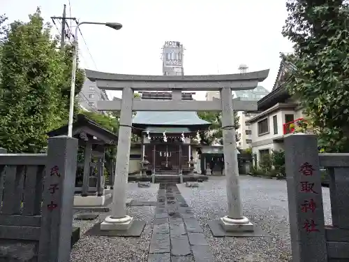 中葛西香取神社の鳥居