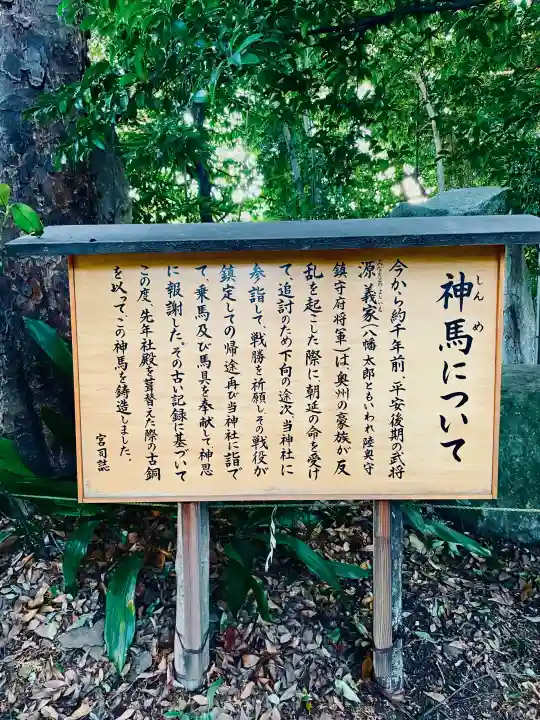 駒木諏訪神社の{uncategorized: "未分類", other: "その他", undefined: "問題あり", building: "その他建物", grave: "お墓", sacred_gate: "鳥居", guardian: "狛犬", statue: "像", buddha: "仏像", history: "歴史", nature: "自然", garden: "庭園", animal: "動物", pagoda: "塔", temizu: "手水舎", mountain_gate: "山門・神門", sanctuary: "本殿・本堂", subordinate: "末社・摂社", art: "芸術", scenery: "景色", jizo: "地蔵", ema: "絵馬", goshuin: "御朱印", omikuji: "おみくじ", items: "授与品その他", amulet: "お守り", goshuincho: "御朱印帳", eats: "食事", festival: "お祭り", votive_dance: "神楽", shichigosan: "七五三参", wedding: "結婚式", experience: "体験その他", initially: "初詣", around: "周辺", anti_infection: "感染症対策"}