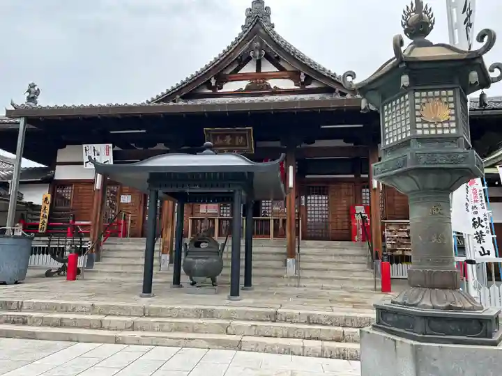 秋葉山圓通寺(愛知県)