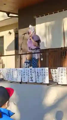 成田観音 円応寺(千葉県)