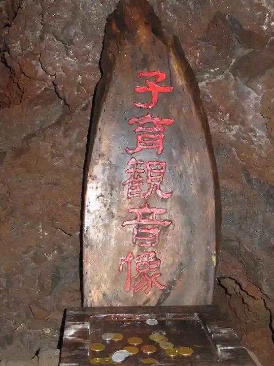 無戸室浅間神社(船津胎内神社)のその他建物