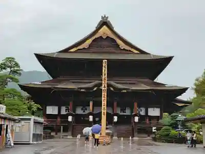 善光寺の本殿・本堂