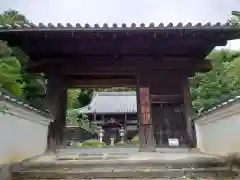 子嶋寺(奈良県)