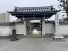 観音寺の{uncategorized: "未分類", other: "その他", undefined: "問題あり", building: "その他建物", grave: "お墓", sacred_gate: "鳥居", guardian: "狛犬", statue: "像", buddha: "仏像", history: "歴史", nature: "自然", garden: "庭園", animal: "動物", pagoda: "塔", temizu: "手水舎", mountain_gate: "山門・神門", sanctuary: "本殿・本堂", subordinate: "末社・摂社", art: "芸術", scenery: "景色", jizo: "地蔵", ema: "絵馬", goshuin: "御朱印", omikuji: "おみくじ", items: "授与品その他", amulet: "お守り", goshuincho: "御朱印帳", eats: "食事", festival: "お祭り", votive_dance: "神楽", shichigosan: "七五三参", wedding: "結婚式", experience: "体験その他", initially: "初詣", around: "周辺", anti_infection: "感染症対策"}