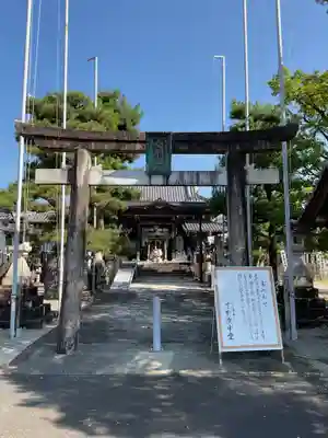 下野庚申堂(岐阜県)