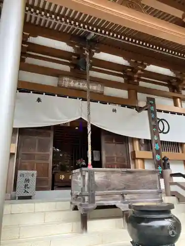 善楽寺(高知県)