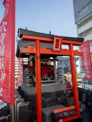 東京羽田 穴守稲荷神社の{uncategorized: "未分類", other: "その他", undefined: "問題あり", building: "その他建物", grave: "お墓", sacred_gate: "鳥居", guardian: "狛犬", statue: "像", buddha: "仏像", history: "歴史", nature: "自然", garden: "庭園", animal: "動物", pagoda: "塔", temizu: "手水舎", mountain_gate: "山門・神門", sanctuary: "本殿・本堂", subordinate: "末社・摂社", art: "芸術", scenery: "景色", jizo: "地蔵", ema: "絵馬", goshuin: "御朱印", omikuji: "おみくじ", items: "授与品その他", amulet: "お守り", goshuincho: "御朱印帳", eats: "食事", festival: "お祭り", votive_dance: "神楽", shichigosan: "七五三参", wedding: "結婚式", experience: "体験その他", initially: "初詣", around: "周辺", anti_infection: "感染症対策"}