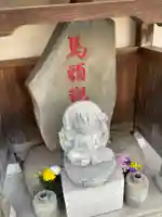 幸福寺(神奈川県)