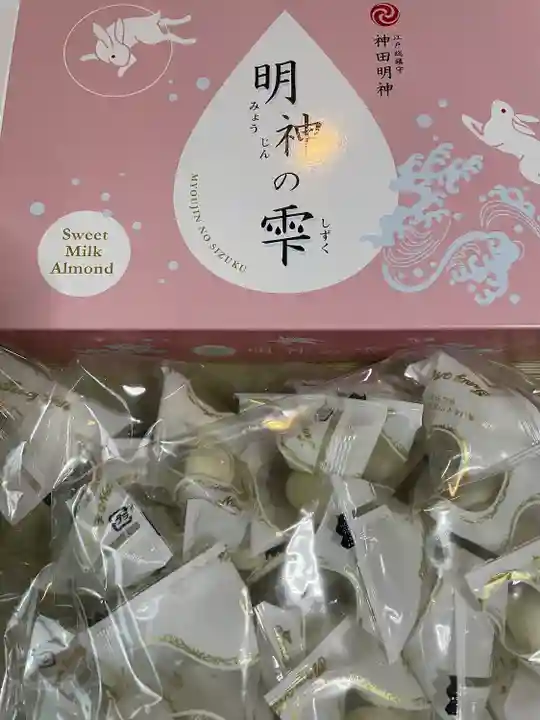 神田神社(神田明神)(東京都)