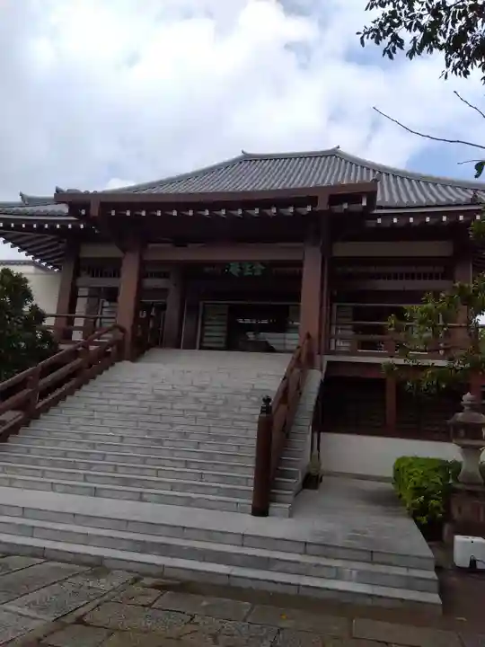 全生庵(東京都)