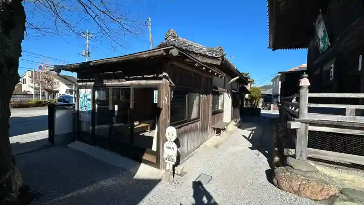 神門寺(埼玉県)