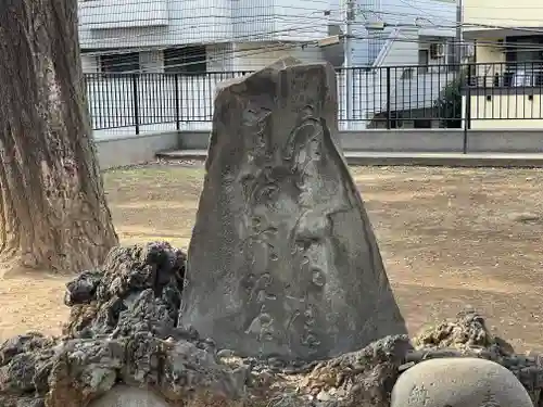 鬼子母神堂　(法明寺）(東京都)