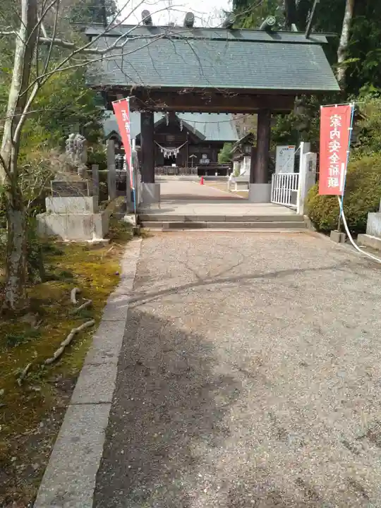 神明社(宮城県)