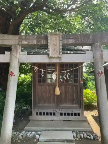 香取神社(埼玉県)