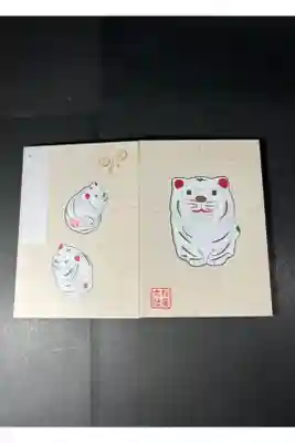 松尾大社の御朱印帳です
箱虎
過去の記録です